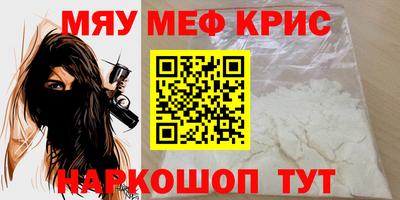 ПСИЛОЦИБИНОВЫЕ ГРИБЫ Аргун