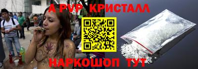 ПСИЛОЦИБИНОВЫЕ ГРИБЫ Аргун