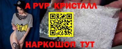 ПСИЛОЦИБИНОВЫЕ ГРИБЫ Аргун