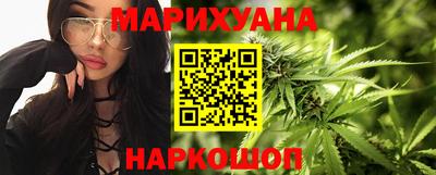 ПСИЛОЦИБИНОВЫЕ ГРИБЫ Аргун
