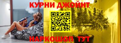героин Апшеронск