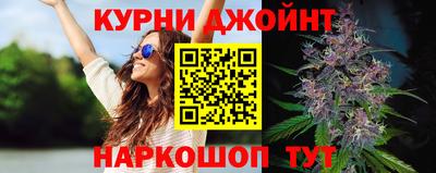 героин Апшеронск