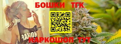 героин Апшеронск
