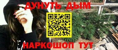 ПСИЛОЦИБИНОВЫЕ ГРИБЫ Аргун