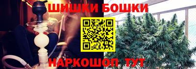 кокаин перу Апрелевка