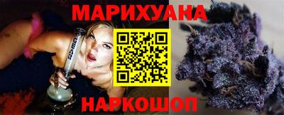 кокаин перу Донецк