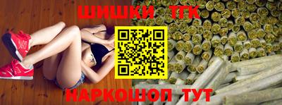 ПСИЛОЦИБИНОВЫЕ ГРИБЫ Аргун