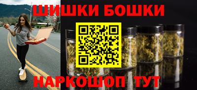 кокаин перу Апрелевка