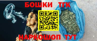 ПСИЛОЦИБИНОВЫЕ ГРИБЫ Аргун