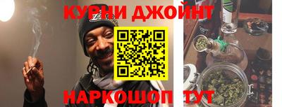 кокаин перу Апрелевка