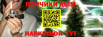 мдма Дубна