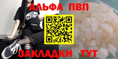 ПСИЛОЦИБИНОВЫЕ ГРИБЫ Аргун