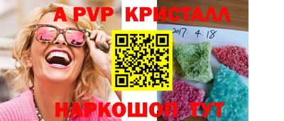 ПСИЛОЦИБИНОВЫЕ ГРИБЫ Аргун