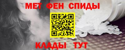 кокаин перу Апрелевка