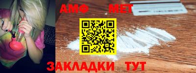 ПСИЛОЦИБИНОВЫЕ ГРИБЫ Аргун