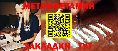 кокаин перу Апрелевка