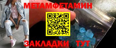ПСИЛОЦИБИНОВЫЕ ГРИБЫ Аргун