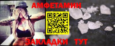 кокаин перу Апрелевка