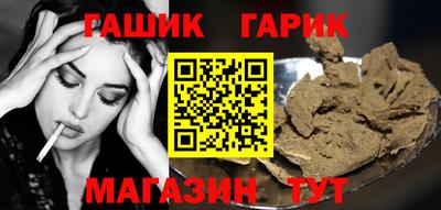ПСИЛОЦИБИНОВЫЕ ГРИБЫ Аргун
