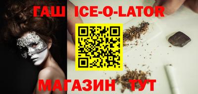 ПСИЛОЦИБИНОВЫЕ ГРИБЫ Аргун