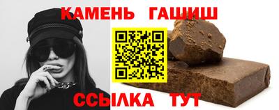 ПСИЛОЦИБИНОВЫЕ ГРИБЫ Аргун