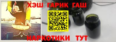 кокаин перу Апрелевка