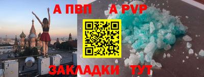ПСИЛОЦИБИНОВЫЕ ГРИБЫ Аргун